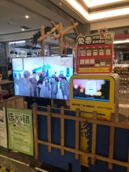 -君昂童子军儿童乐园(壹方城店)