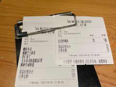 -Tuna maki寿司(园区永旺店)