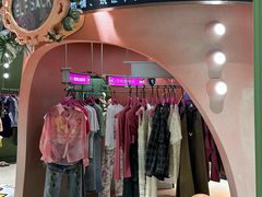 -妖精的口袋(龙之梦店)