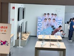 -华为授权体验店(近铁城市广场)