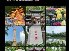 -蜀大侠火锅(春熙路店)