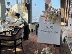 -运·中餐厅(成都华尔道夫酒店)