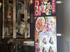 -永和大王(杨高中路店)