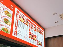 -吴满满油泼面(北方风味园店)