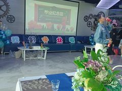 -CIAO·团建聚餐·生日派对轰趴馆(福田店)