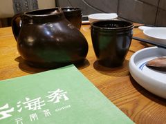 -云海肴·汽锅鸡·云南菜(天津国金汇店)