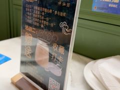 -神仙馆(衡山路店)