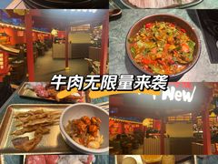 -昆山招商花园城