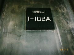 -星巴克(深圳南海意库店)