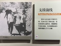 -烟台市博物馆
