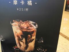 -Manner Coffee(丁香国际店)