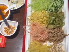 -丝恋丝娃娃(逸天城国贸店)