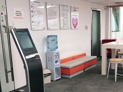 -百邦苹果官方授权维修(好世界商场店)