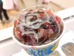 -好利来(SM空港店)