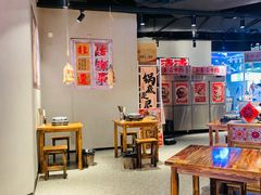 -千牛刀渣渣牛肉(长沙大学城店)