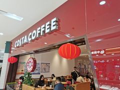 -COSTA COFFEE(天通苑华联店)