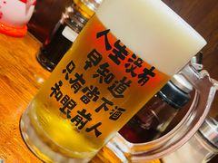 -面道场(森茂店)