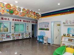 教学楼-精诚实验幼儿园潘家园园