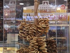 -秋林食品(秋林公司店)