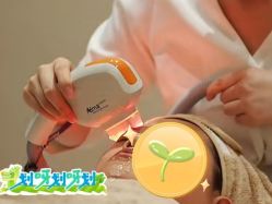 -Fundi张玉珊修身堂·indiba·BTL科技瘦身