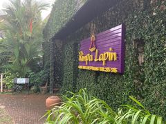 -Rimpa Lapin悬崖餐厅
