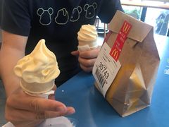 -麦当劳(吴中大道店)