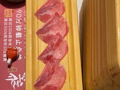 -空之介寿喜烧·和牛放题(恒隆广场店)