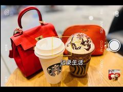 -星巴克臻选(成都太古里店)