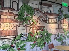 -星巴克臻选(成都宽窄巷子店)