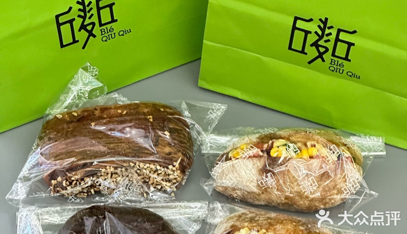 厦门面包开挂了吧！！好吃毙了
