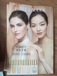 -丝芙兰Sephora