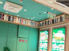 -谷田稻香·砂锅菜(汇暻广场店)