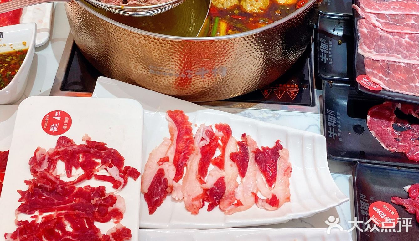 昆明宜家荟聚 牛物自助餐‼️牛肉🥩哈根达斯放开炫🍧