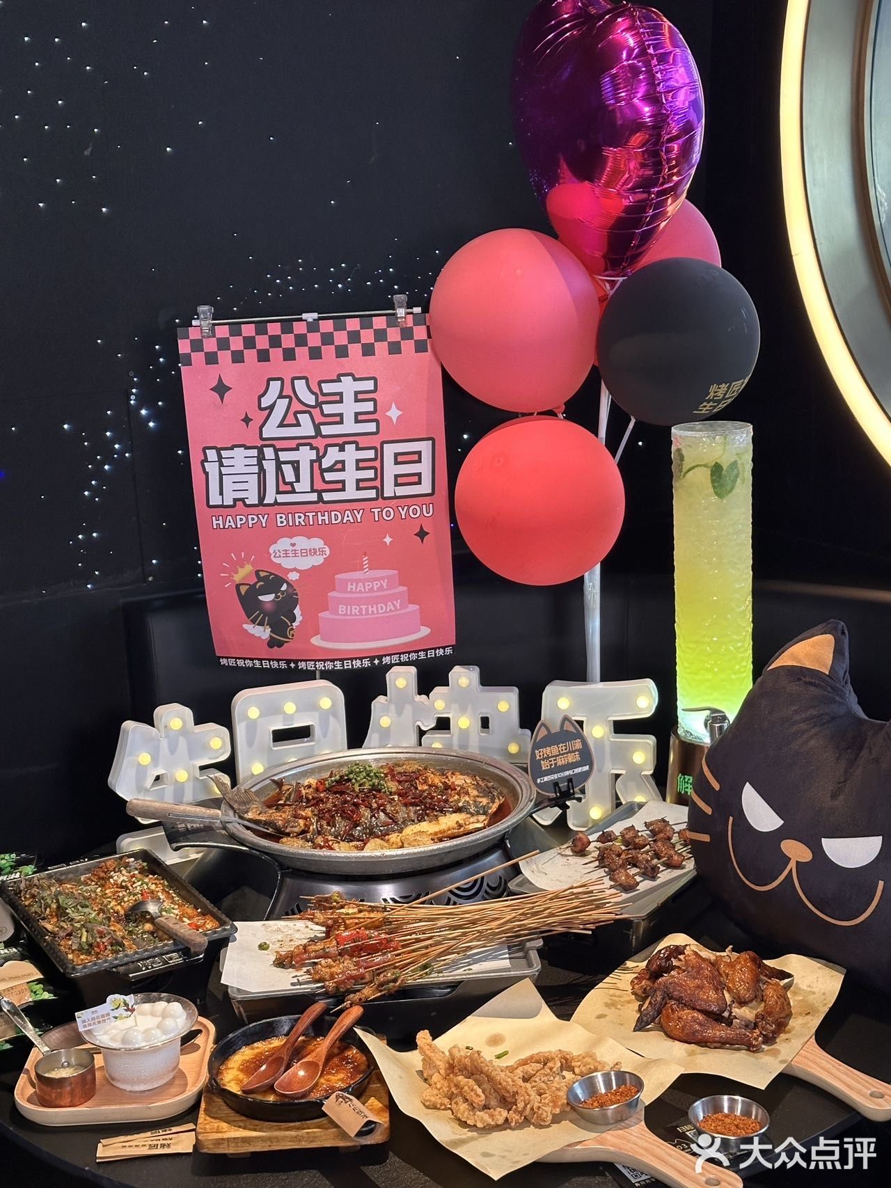 被烤匠狠狠拿捏！生日惊喜直接拉满🎂