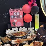 被烤匠狠狠拿捏！生日惊喜直接拉满🎂