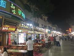 -敦煌夜市