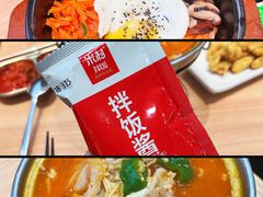 -米村拌饭(东方新天地店)