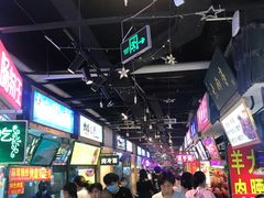 等位区-夜未央小吃街