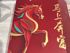 -1919酒类直供(陆家浜路店)