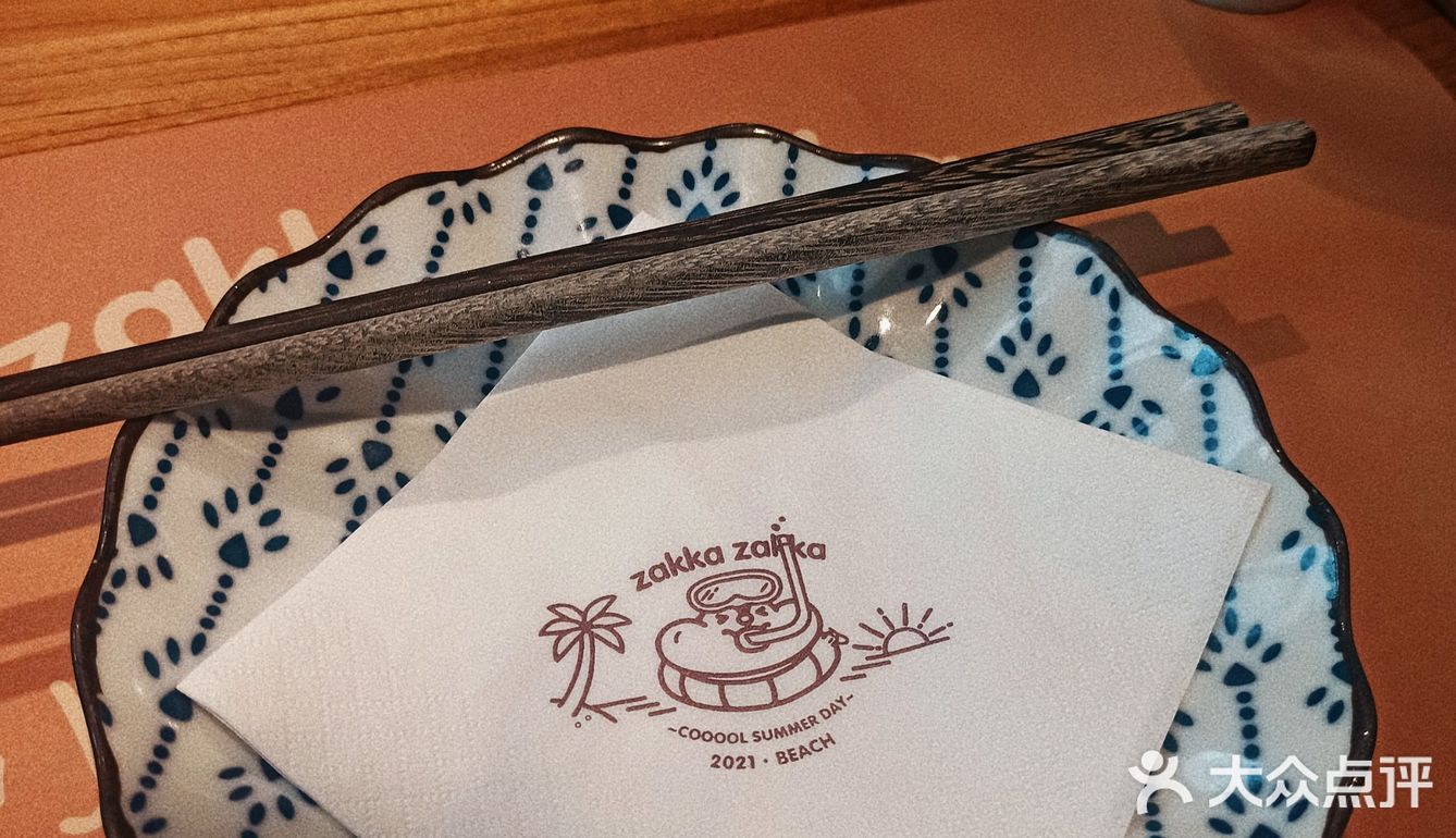 佛山岭南天地|日式zakka雜货食堂🎏
