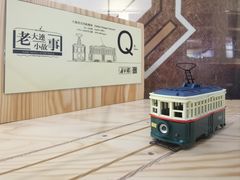 -大连市规划展示中心