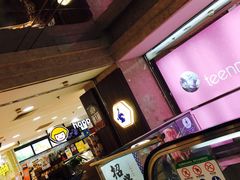 店内环境-上海置地广场(南京东路店)