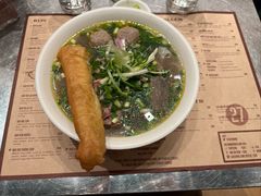 -Cô Thành Restaurant