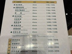 -珠海棕泉水疗酒店(拱北口岸高铁站店)