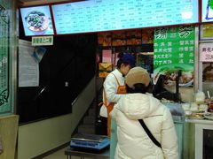 -壹条龙饭庄台基厂店