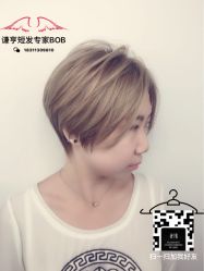 -谦亨·Hair·Salon