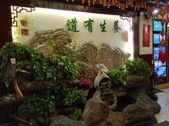 -钦善斋(武侯祠店)