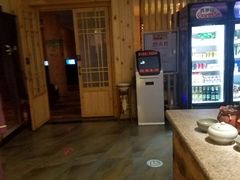 -济州岛汗蒸时代宝石生态热水浴(阳光嘉城二期D区店)