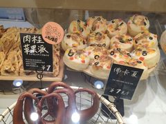 -分子跳动鲜活面包(五一大道店)