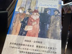 -西西弗书店&矢量咖啡(壹方购物中心店)